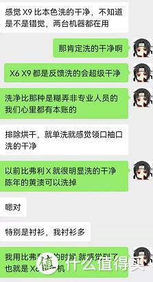 洗砂工业的烘干机产生废气吗