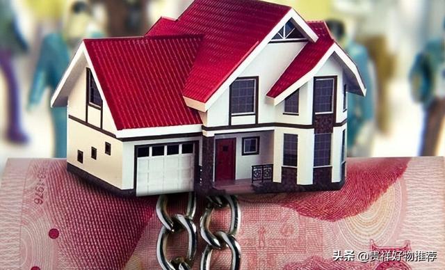 lpr 房贷下来以后利率会随时调整吗「lpr对公积金贷款有影响吗」