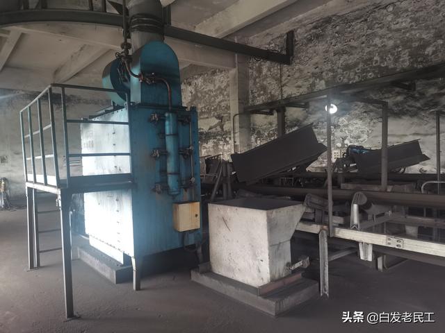 破碎机进料计设计