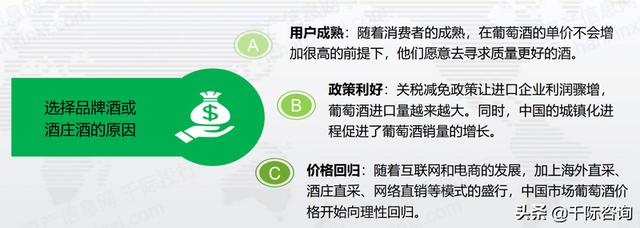 吉林威龙3000综合破碎机公司