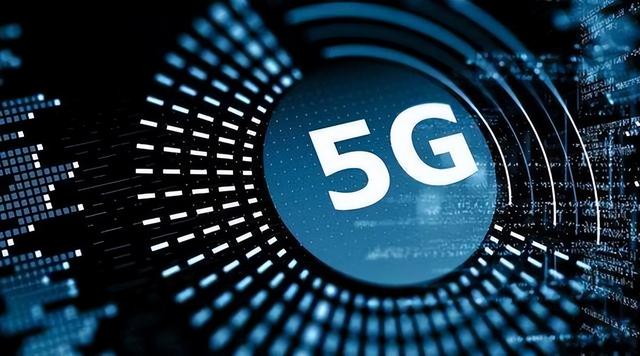 5G发展在生活中应用场景如何体现