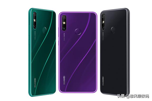 华为放下“高姿态”，鸿蒙OS2+5000mAh，价格突然亲民了