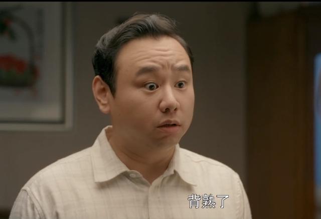 开播仅1集收视率破2，豆瓣好评不断，东方卫视又甩出一部王炸剧