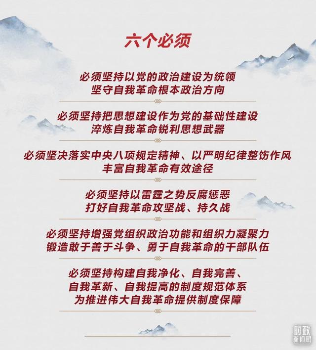 永川展发工程机械电话