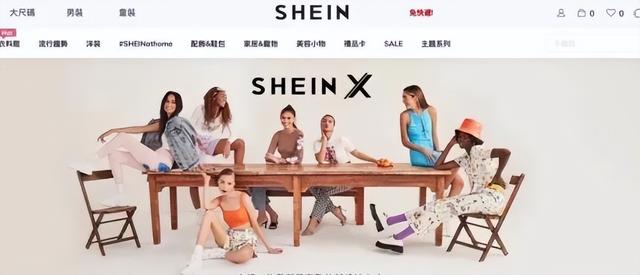 逃离亚马逊，亿万商家等来一线生机