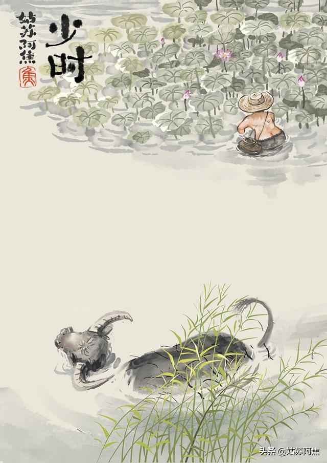 清风徐来，凡俗有梦，江湖一场太匆匆