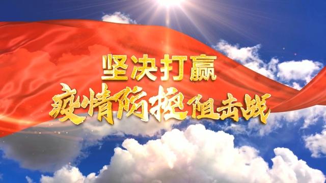 上海疫情 刚刚得到的最新消息5月6日最新通报、疫情最新速报