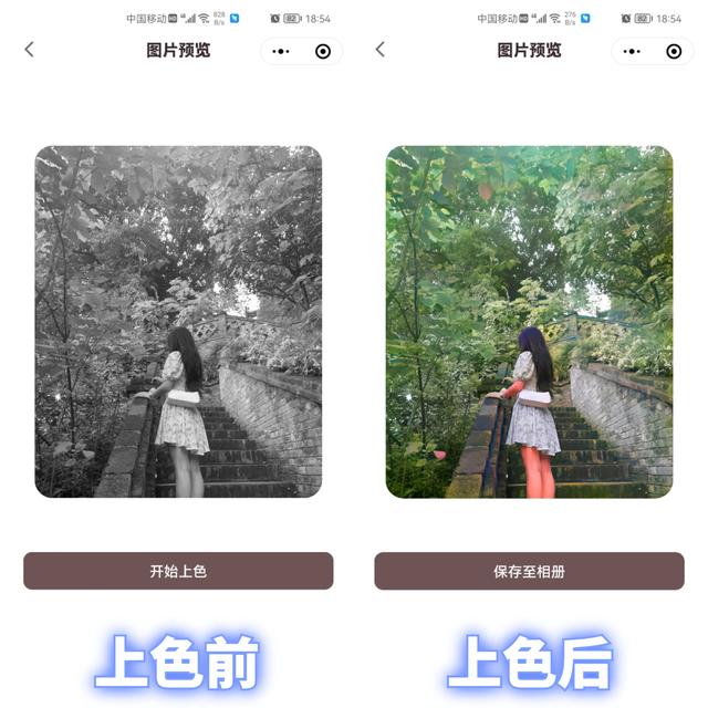 [微信闪电云入群统计]，微信如何查找视频记录