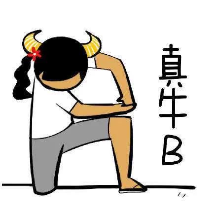 什么是小人，看看你身边的人有没有