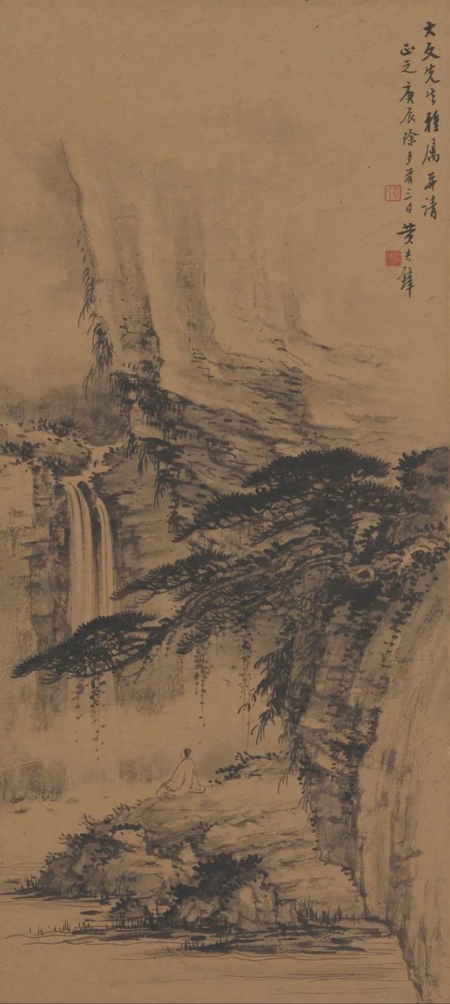 昭通立轴制砂机价格的简单介绍