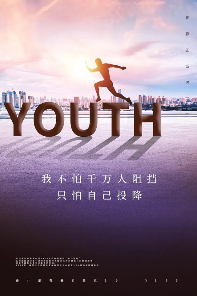早上激励的正能量的话早安心语正能量经典短句子