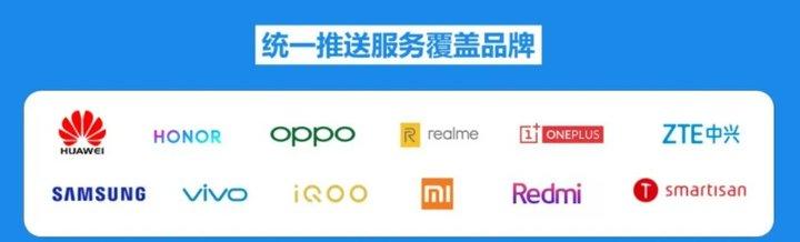 为什么我不看好华为鸿蒙系统，谈谈Windows和Android是怎么成功的