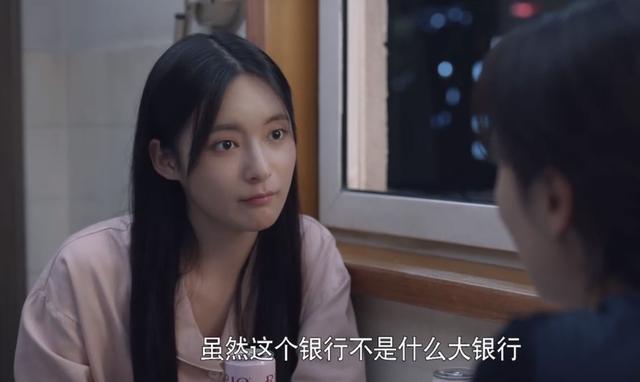 《心居》“突兀”大结局：冯晓琴嫁豪门，葛玥唱越剧，施源变富豪