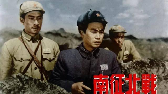 电影南征北战上映时，有人问李仙洲：影片中的李军长是你吗