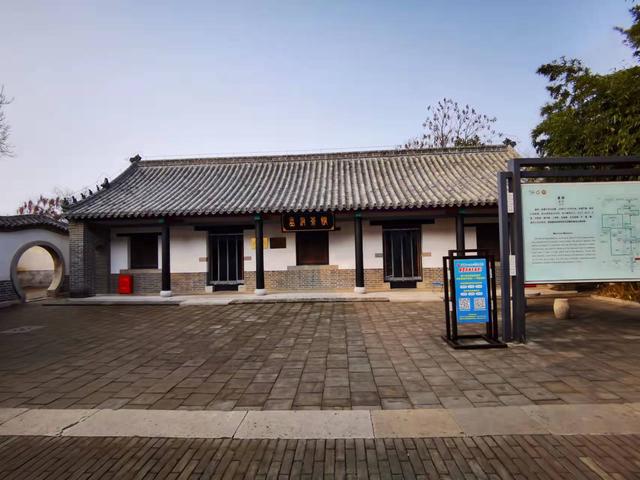 圖文遊覽孟子故裏——孟府