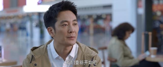 《心居》近尾声，最令人讨厌的角色出炉，干的事，一个比一个离谱