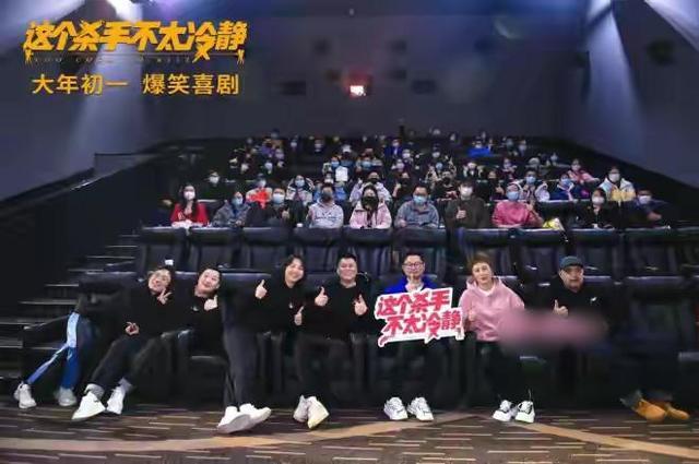 开心麻花为什么让从没演过主角的魏翔在春节档挑大梁？原因有三点