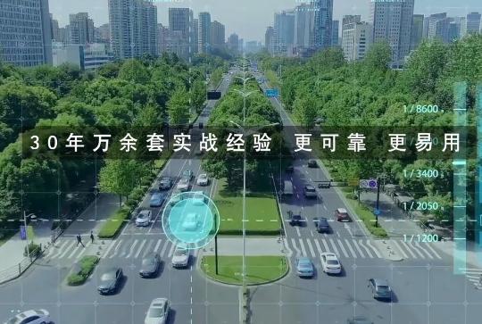 中科曙光-基于国产芯片高端计算机研发及扩产项目可行性研究报告