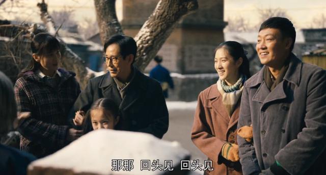 收视第一，没想到，保守19年的海清，会以这种形式，打出一副王炸