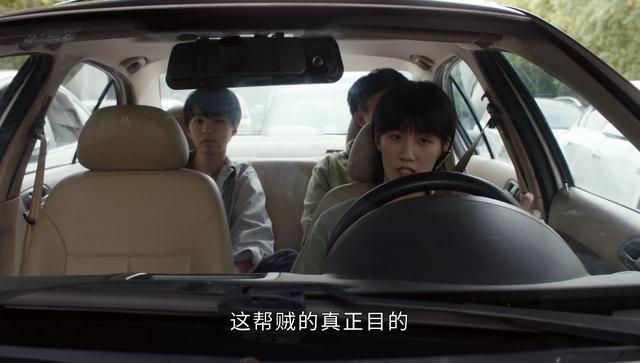 重生之门：廖双是反派？尚不确定，但她装糊涂的行为的确有问题
