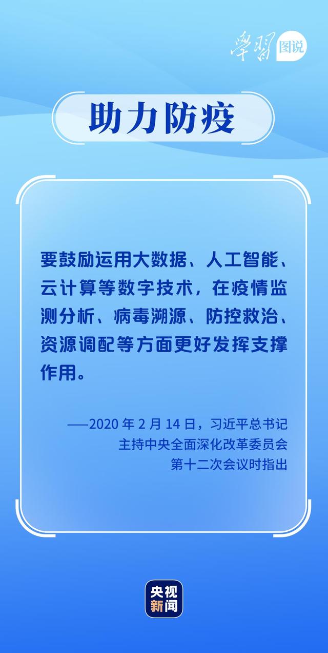 https://www.meipian.cn/56trc7wl