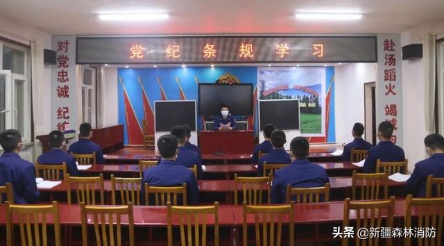 党纪条规学习月丨走好“四步棋”让党风廉政建设永远在路上