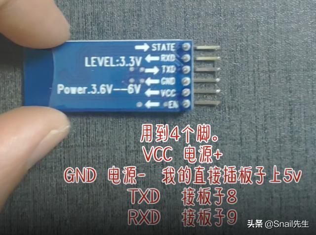 Arduino 实例（十一）手机制作APP和HC-05蓝牙连接并传输信息