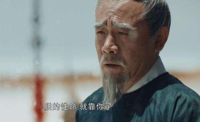 《山河月明》：朱元璋为何器重信国公？朱标薨逝，临终画图，已明