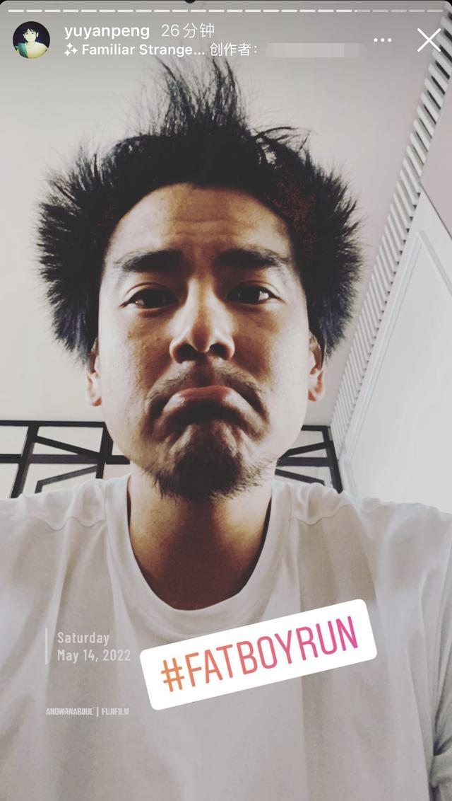 彭于晏彻底放飞自我！蓬头垢面胡子长似头发，晒24张糙汉照引热议