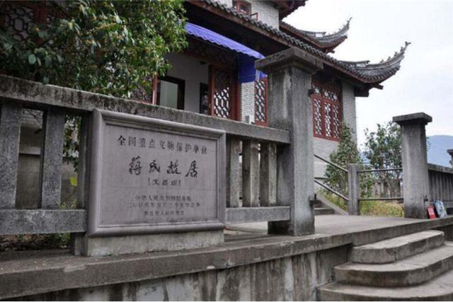 中央决定修缮蒋氏故居，蒋经国知道后，做出了什么决定？