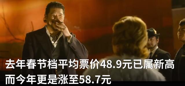 高开低走！于冬曾预测《水门桥》会超越前作，如今为何会翻车？