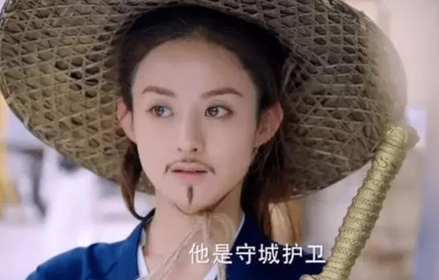 舍不得美貌形象就别拍女扮男装！涂口红又描眉，这些女星像话吗？