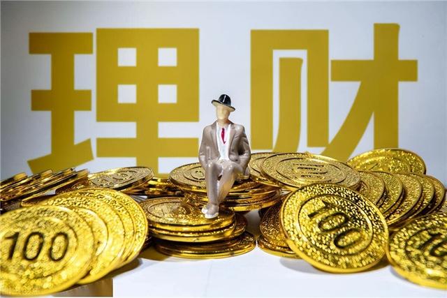 基金要长期持有才能赚钱吗(基金需要长期持有才能赚钱吗)