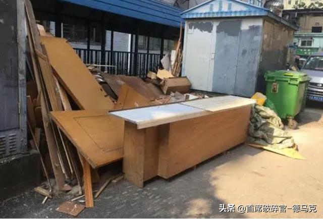 简易移动破碎机出售