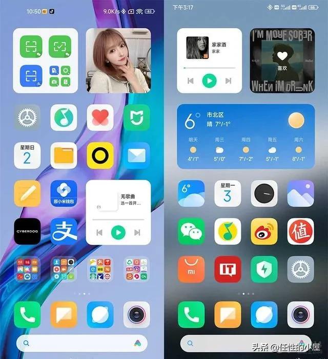 没了miui小米根本就不行？细数MIUI发展的十三年