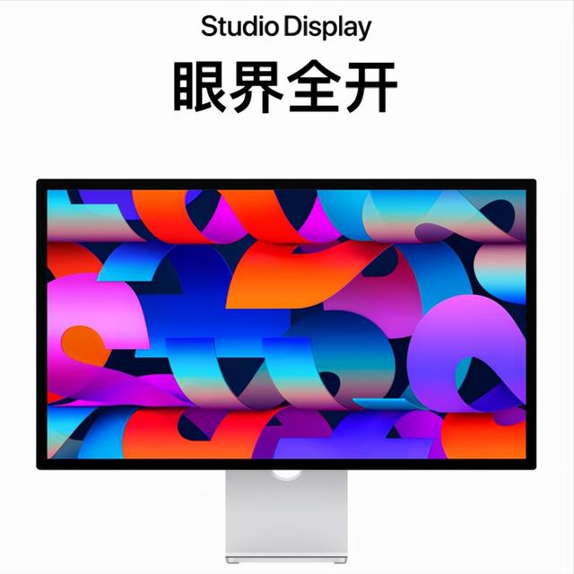 苹果2022年春季发布会