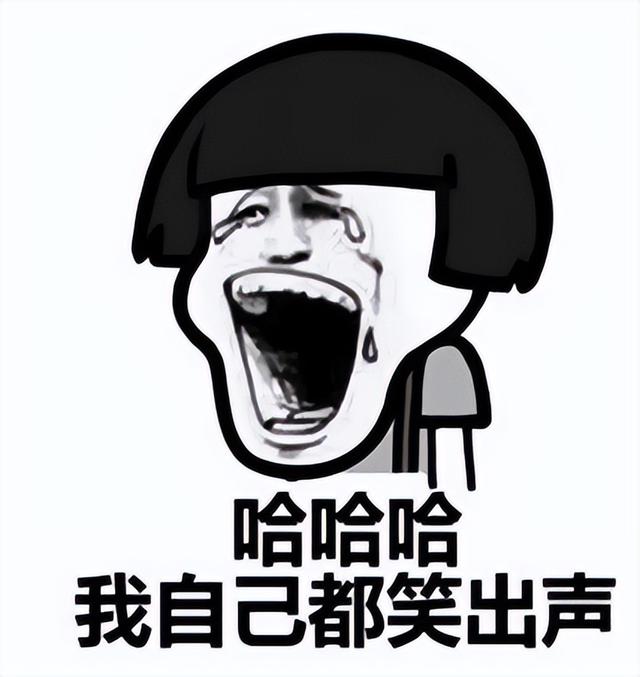 昔日下沉市场三巨头，趣头条已经玩不下去了？
