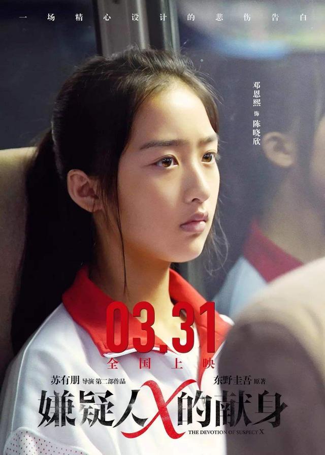10朵“00后小花”就位，谁能成为新版国民妹妹？各有各的“门道”
