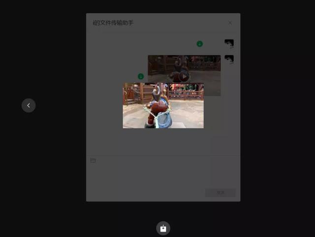 前方高能，一大波免费微信定制红包来袭-第38张图片-9158手机教程网