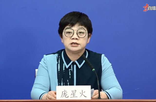 北京新增15例本土确诊详情公布：9人为学生，1人从事外卖快递配送