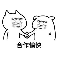 短视频新规出台！抖音快手集体颤抖