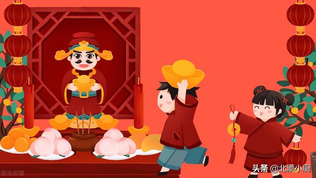 正月初二，别忘开门迎财神，还有“忌3事吃3样”，迎财神过新年