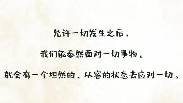 什么方法自杀最舒服？