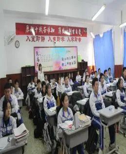 高考倒计时100天！长春这7所高中百日誓师大会现场曝光