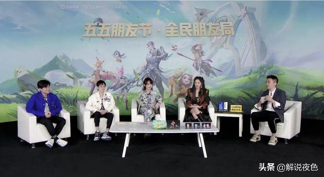 杨幂王者名最新消息(杨幂王者段位真实水平)