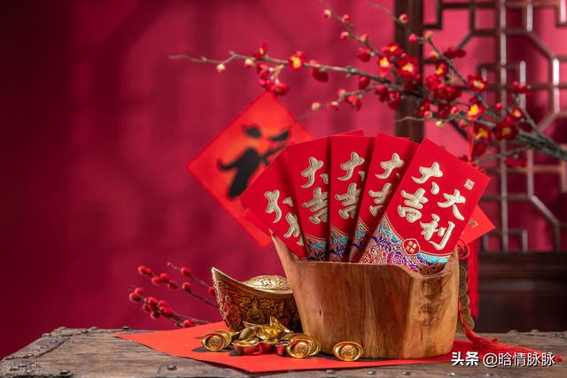 年夜饭的意义