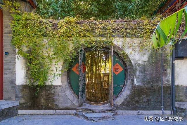 北京恭王府，银安殿与和珅的敛财黑手腕
