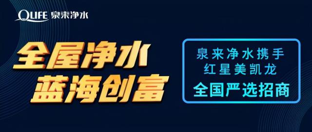 过滤机买哪个牌子