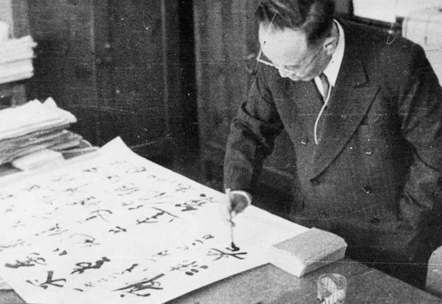 齐白石赠画毛泽东，酒后又意欲“抢回”，主席：画上有我的名字