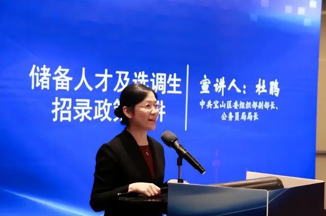 5所大学被称为“选调生摇篮”，想当公务员的高中生，有望成赢家